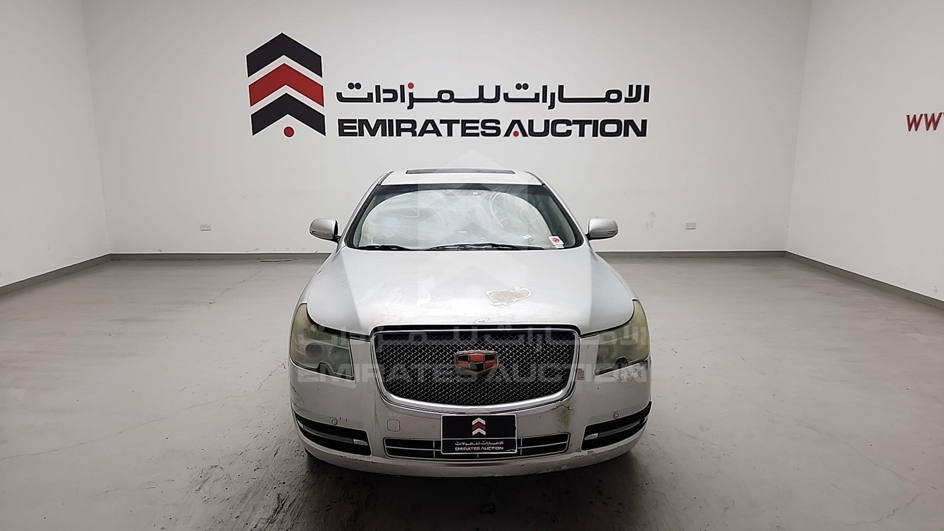 2015 GEELY EC8 VIN: LB37964Z7FJ002501