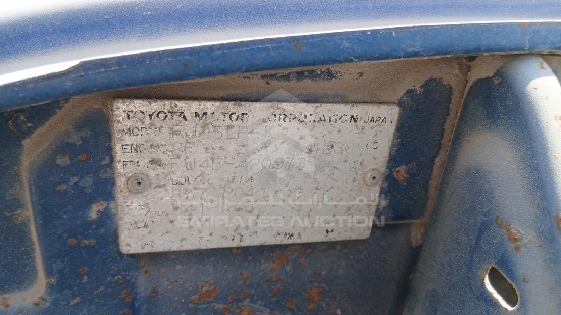 Toyota - Scrap without document — VIN on Frame — Photo 2