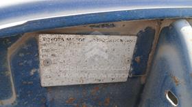 Toyota - Scrap without document — VIN on Frame — Photo 2 — Thumbnail