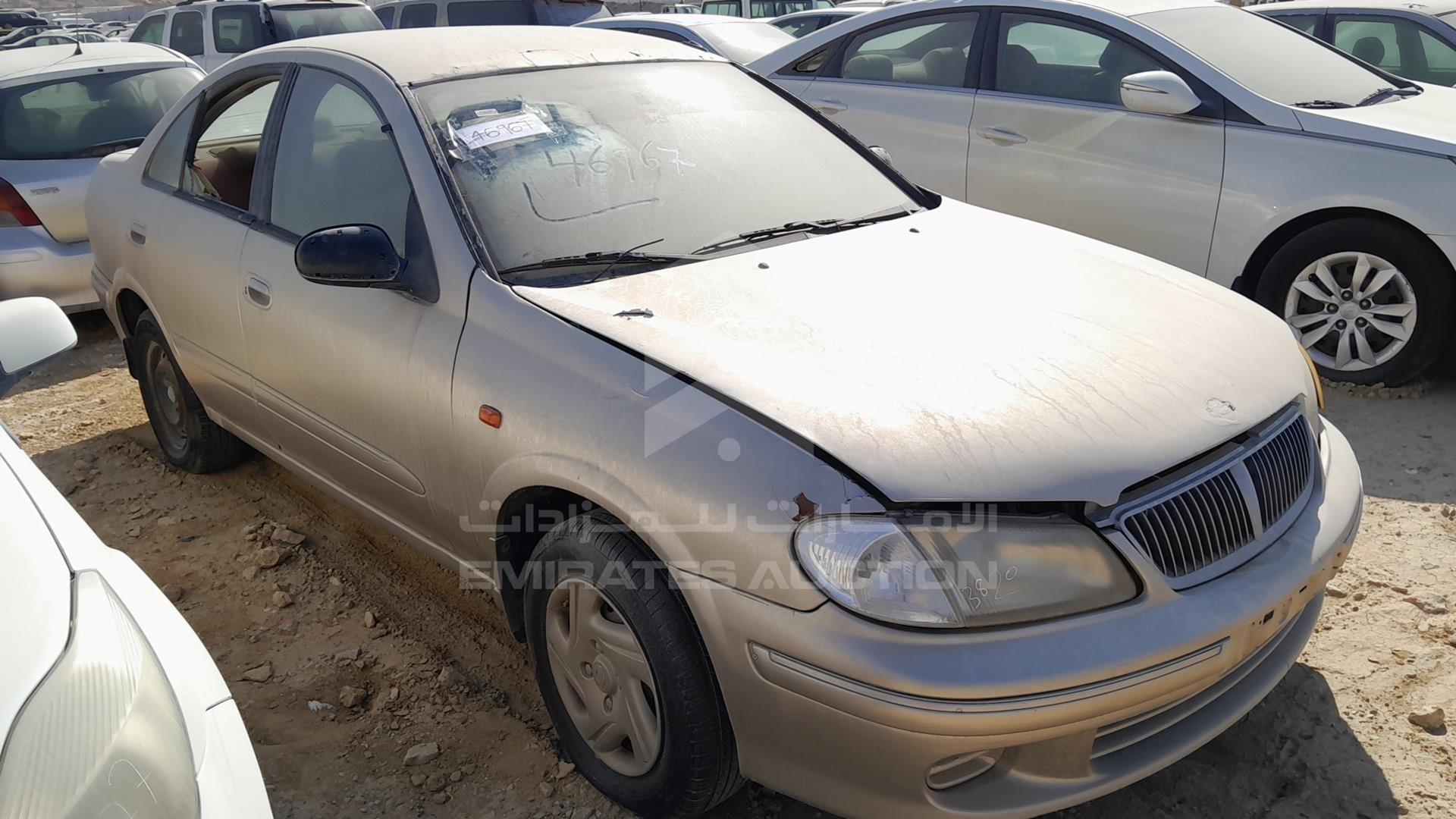 2003 NISSAN SUNNY VIN: JN1FN61C93W018735