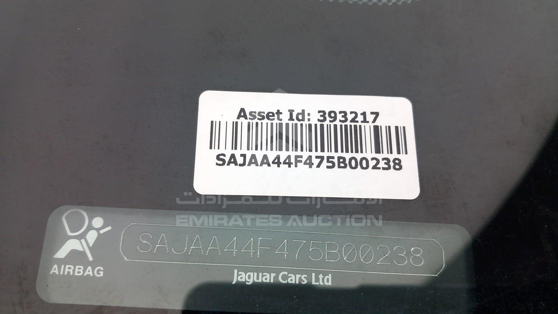2007 JAGUAR XK VIN: SAJAA44F475B00238