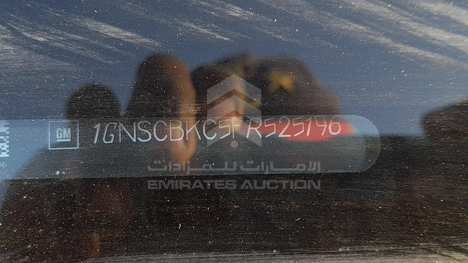 1GNSCBKC5FR525196 - 2015 Chevrolet Tahoe - #378283