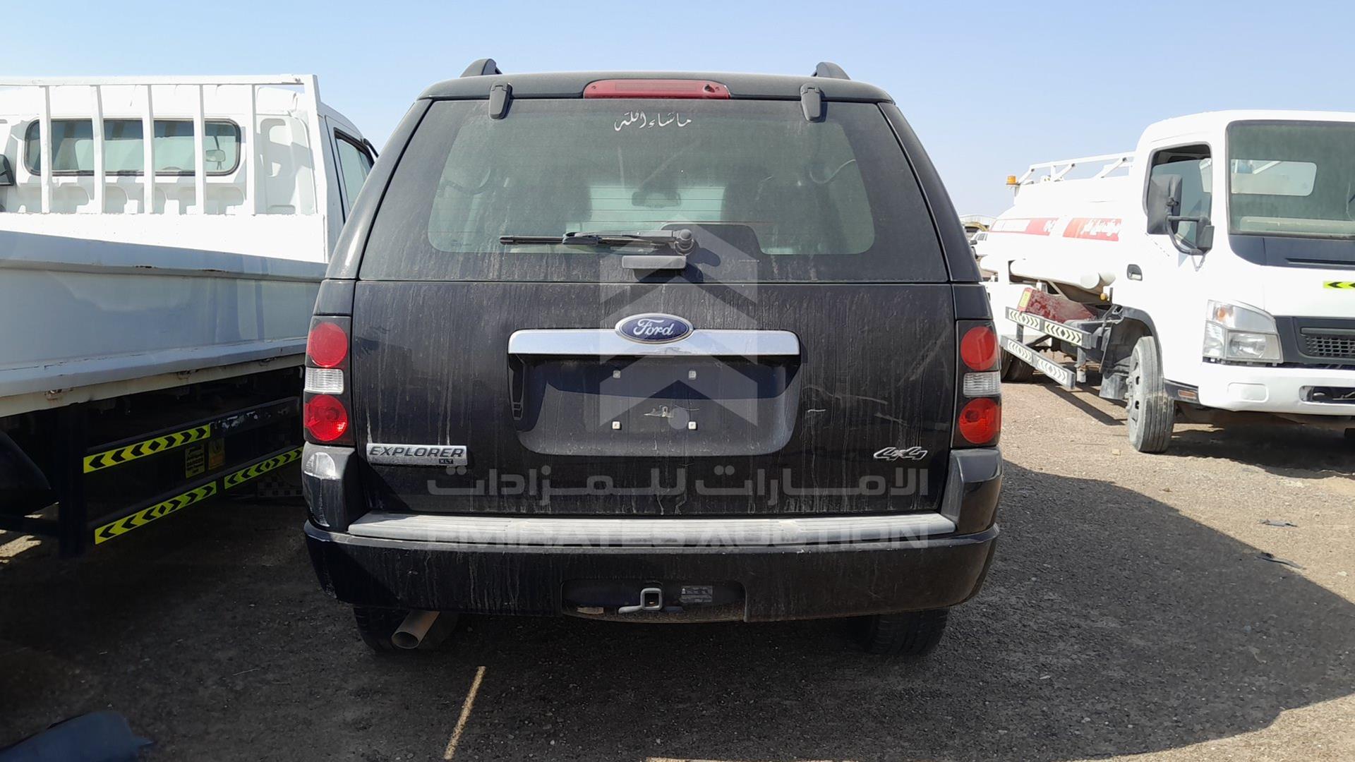 2009 FORD EXPLORER VIN: 1FMEU73E29UA08449