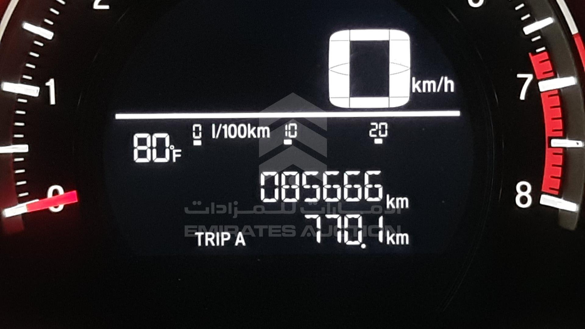 2018 HONDA CIVIC VIN: 19XFC2F54JE204907