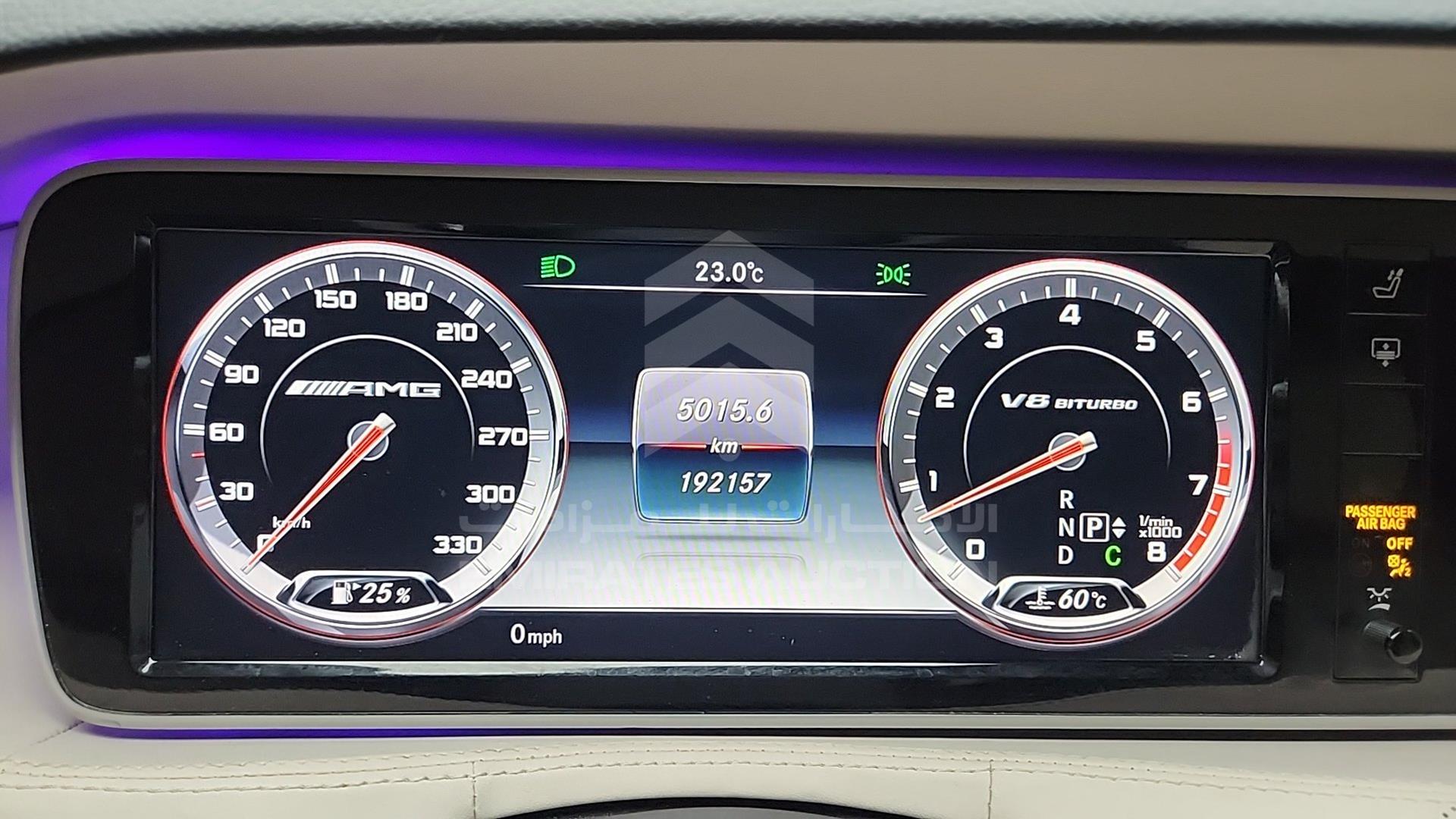 2015 MERCEDES S 550 VIN: WDDUG8CB9FA095322