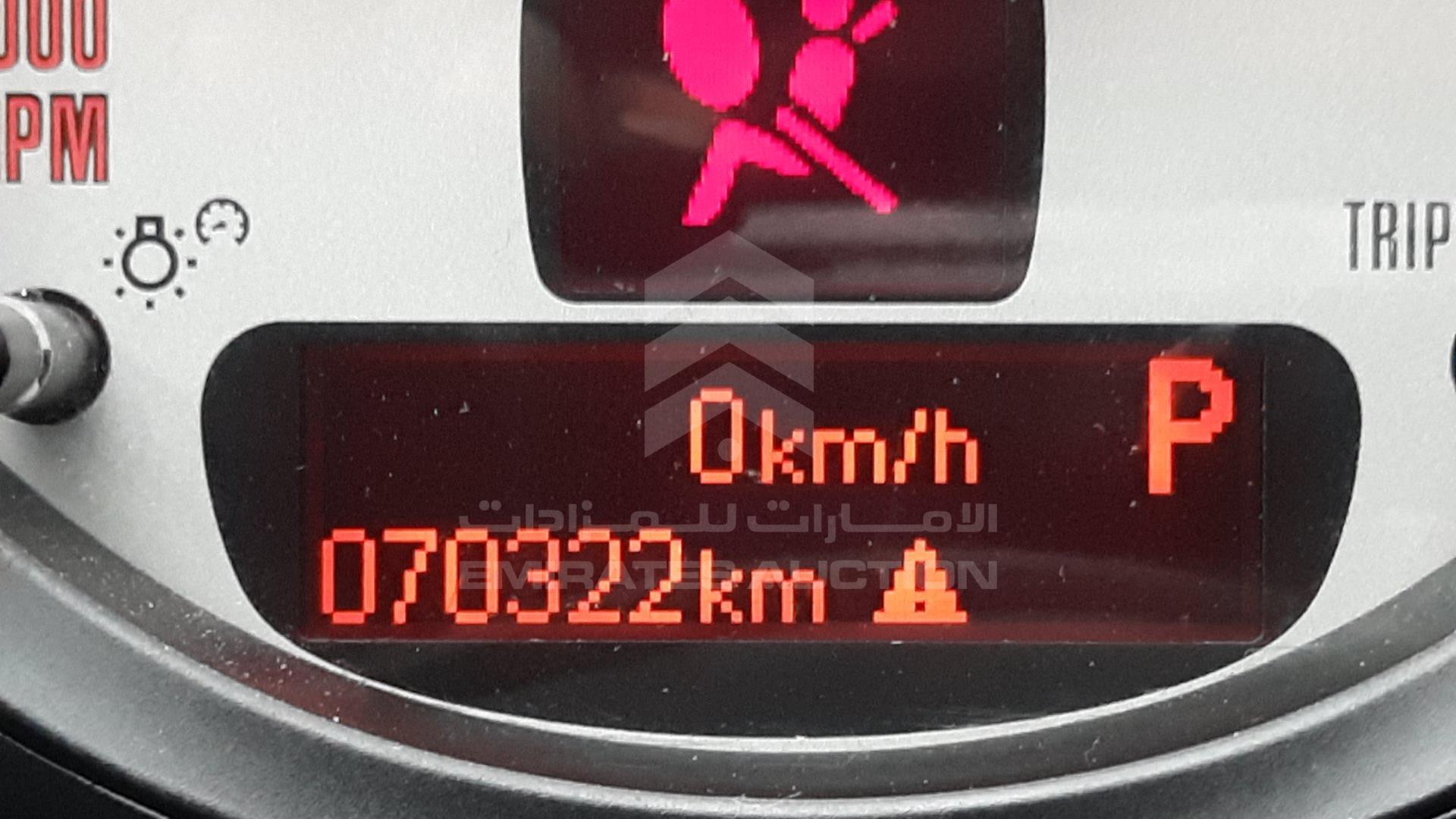 2012 MINI COOPER VIN: WMWZB3C51CWM04448
