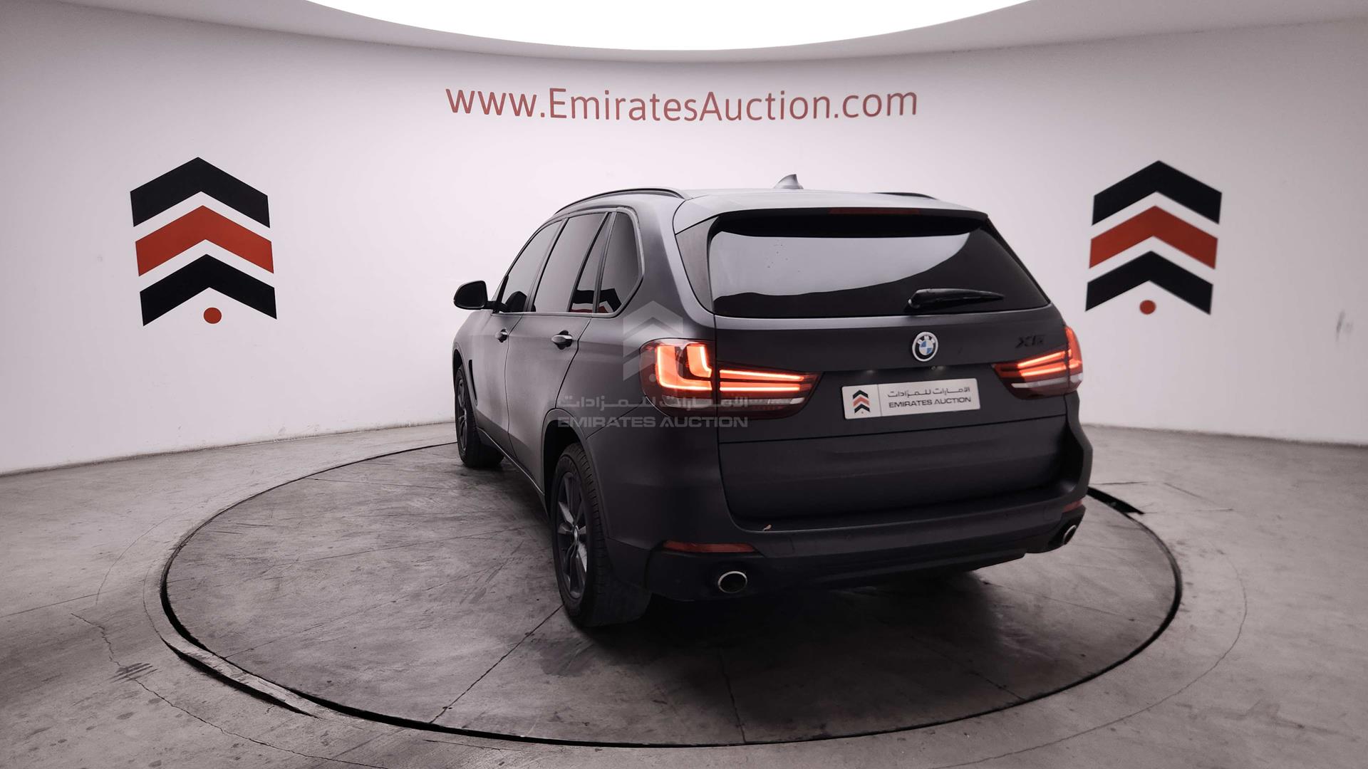 2015 BMW X5 VIN: 5UXKR2C58F0H35448
