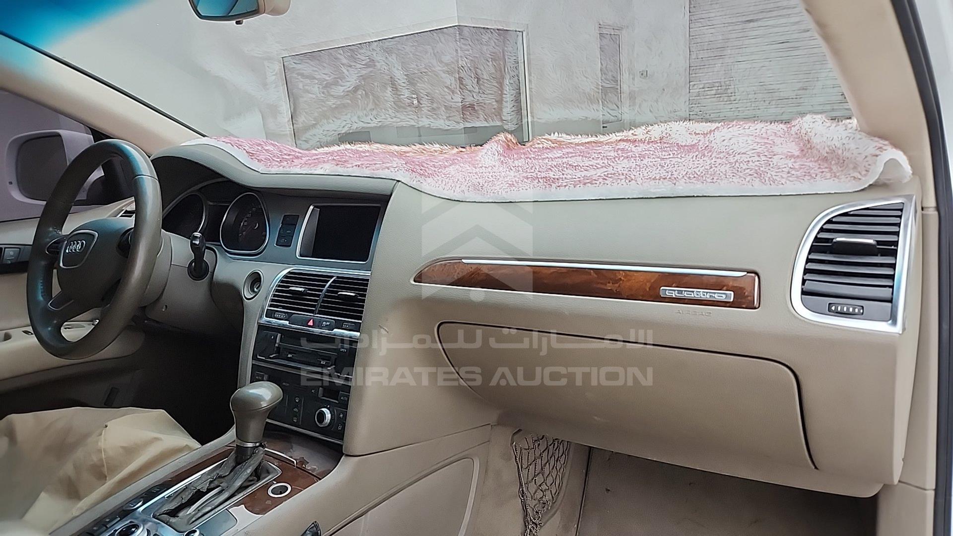 2012 AUDI Q7 VIN: WAUAGD4L2CD005058