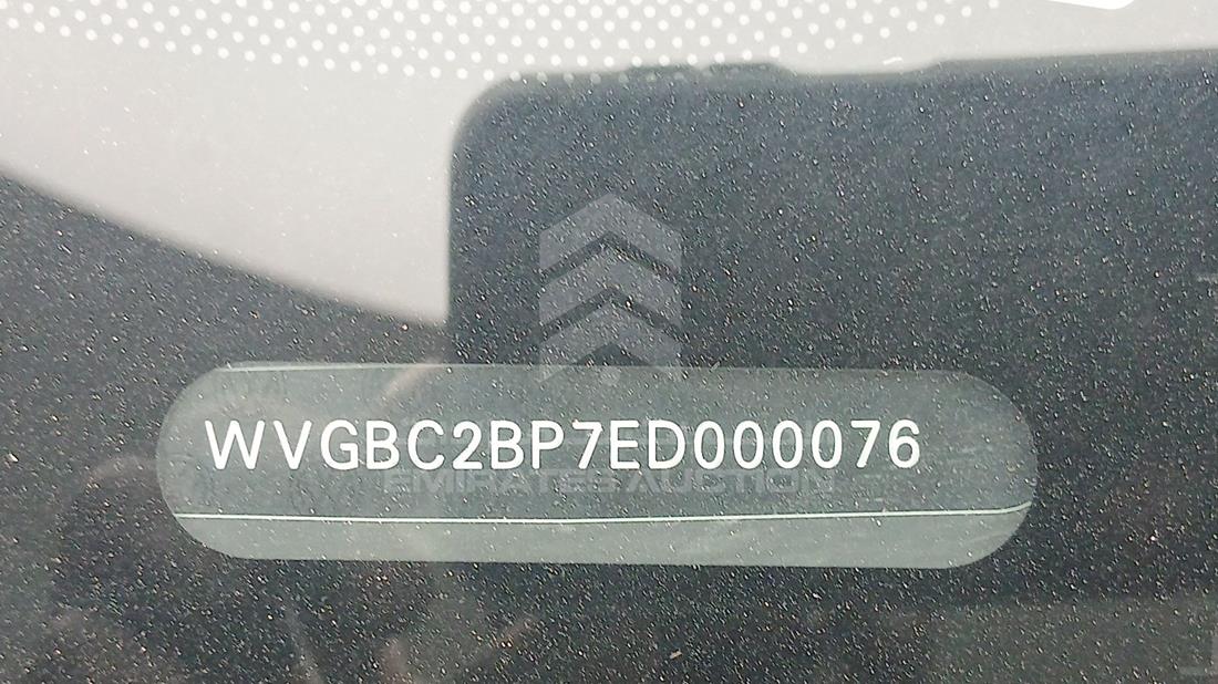 2014 Volkswagen Touareg — VIN on Frame — Photo 4