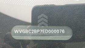 2014 Volkswagen Touareg — VIN on Frame — Photo 4 — Thumbnail