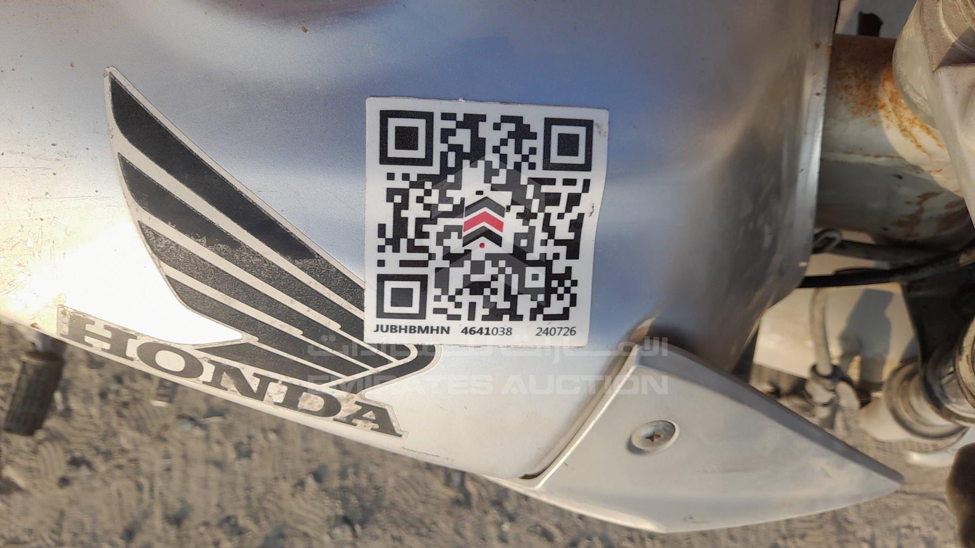 2006 HONDA CBX 250 TWISTER VIN: 9C2MC35006R301445