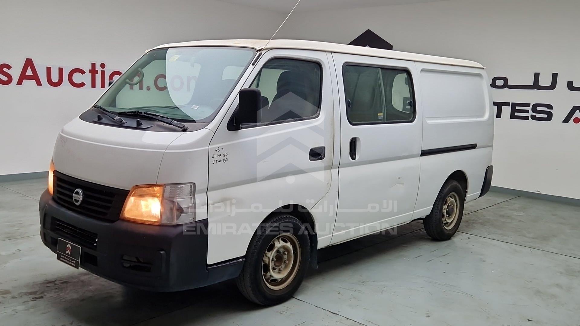 2004 NISSAN URVAN VIN: JN6FE52S44X406719
