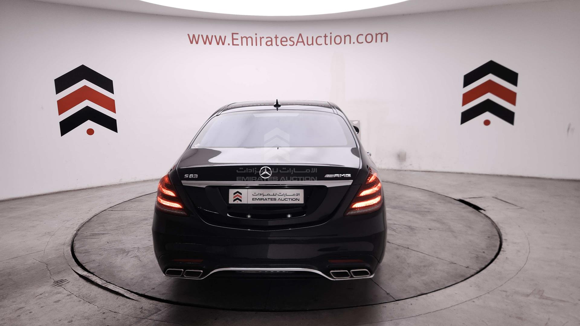 2015 MERCEDES S 550 VIN: WDDUG8FB8FA160740