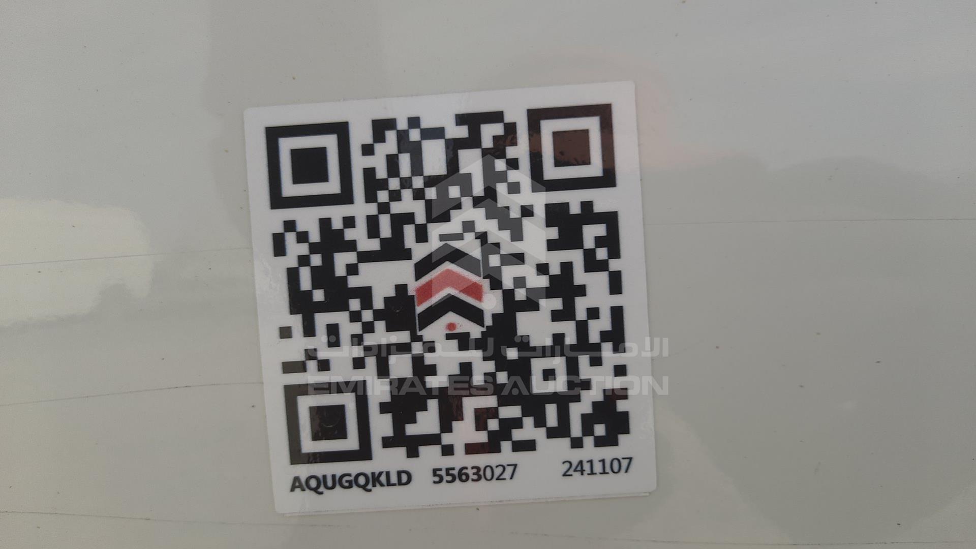 2017 TOYOTA AVANZA VIN: MHKMF52F3HK004709