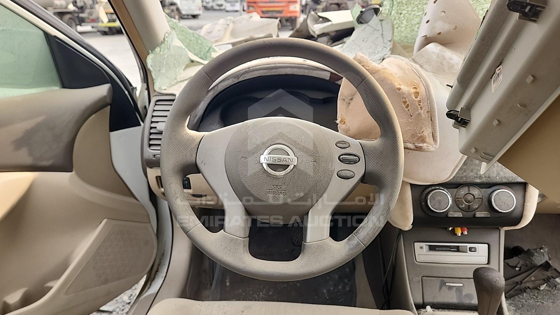 2010 NISSAN ALTIMA VIN: 1N4AL2A95AC125666