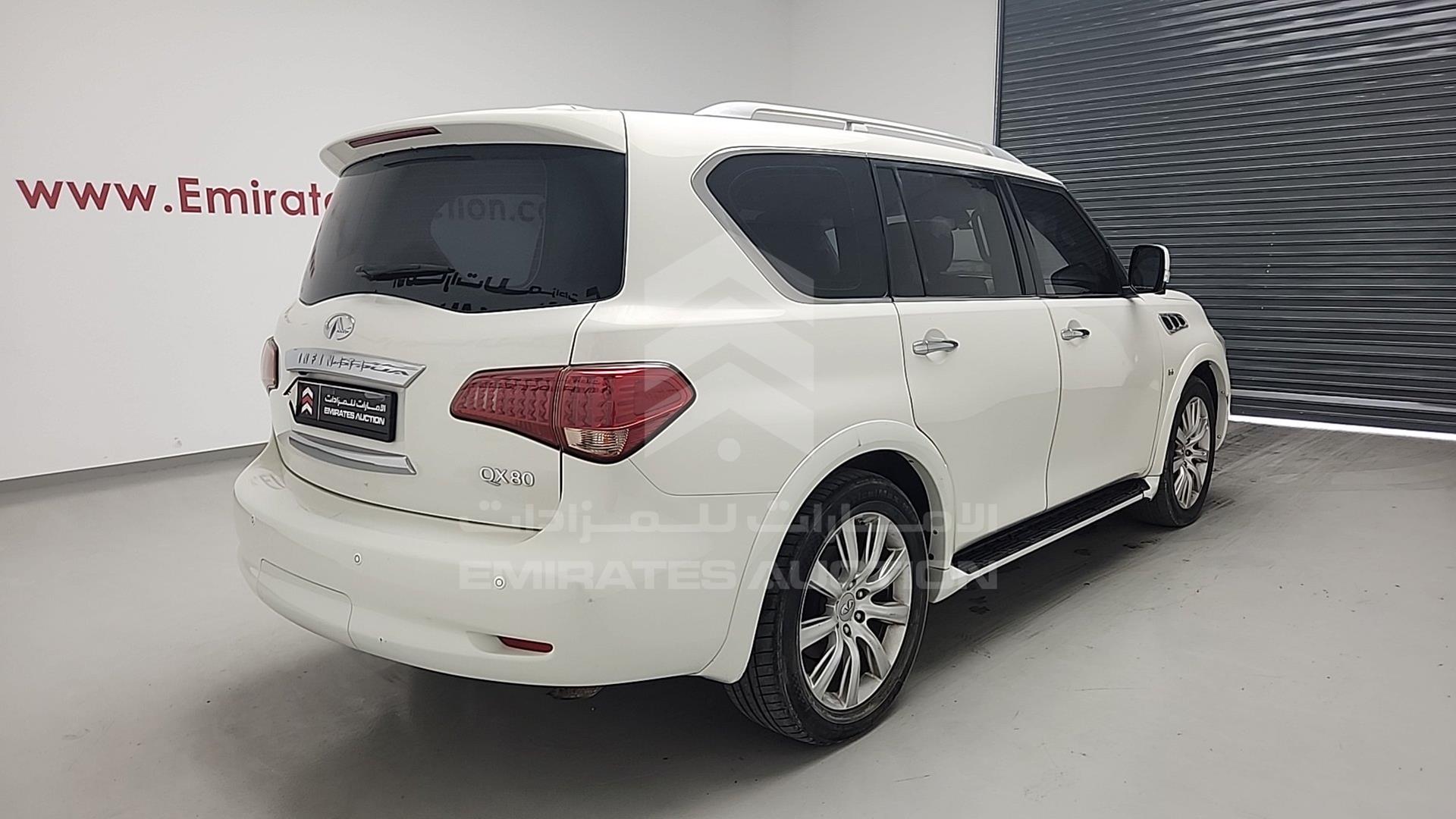2014 INFINITI QX 80 VIN: JNRAZ2NY2E9041477