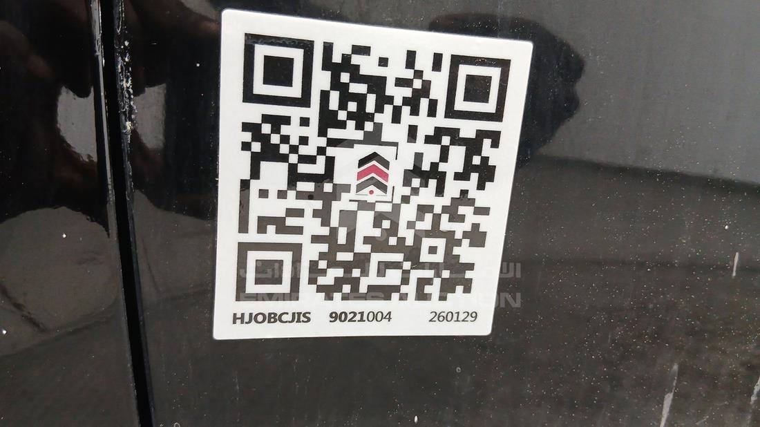 2010 Honda Accord — General — Photo 33