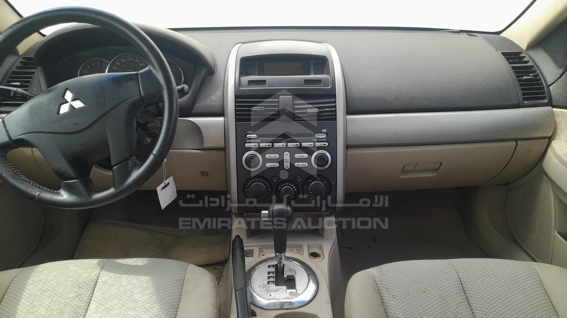 2008 MITSUBISHI GALANT VIN: 4P3SRDJ1A8E804236