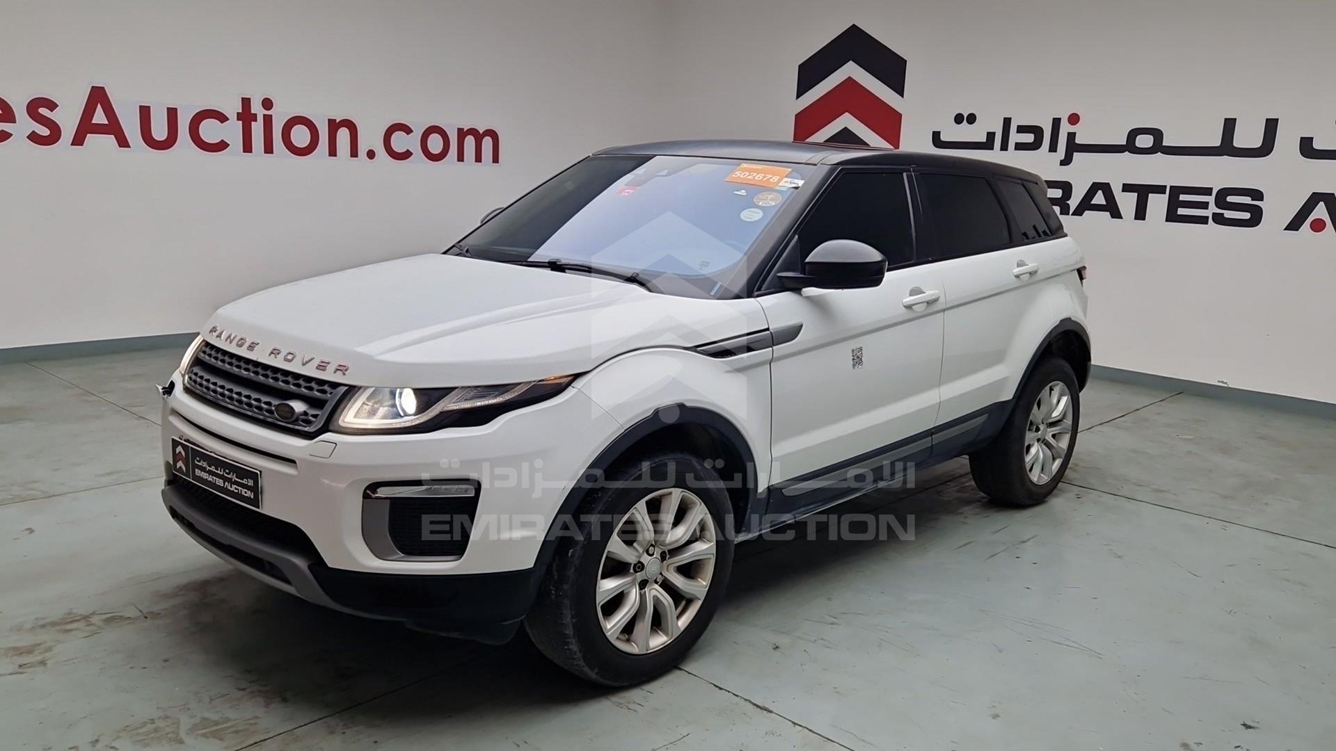 2017 RANGE ROVER EVOQUE VIN: SALVA2BG8HH185087