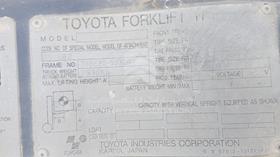 Toyota Forklift — VIN on Frame — Photo 3 — Thumbnail