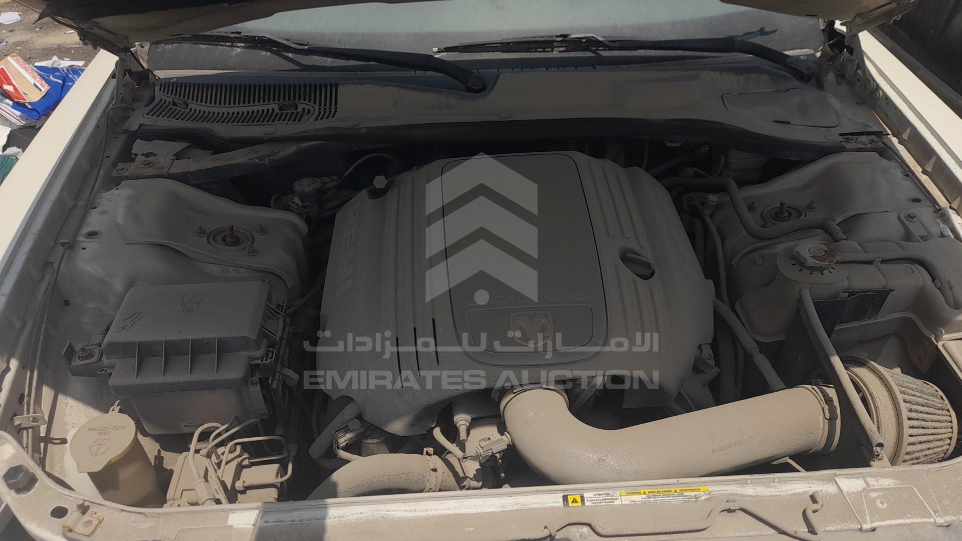 2007 DODGE CHARGER VIN: 2B3LA53H07H786723