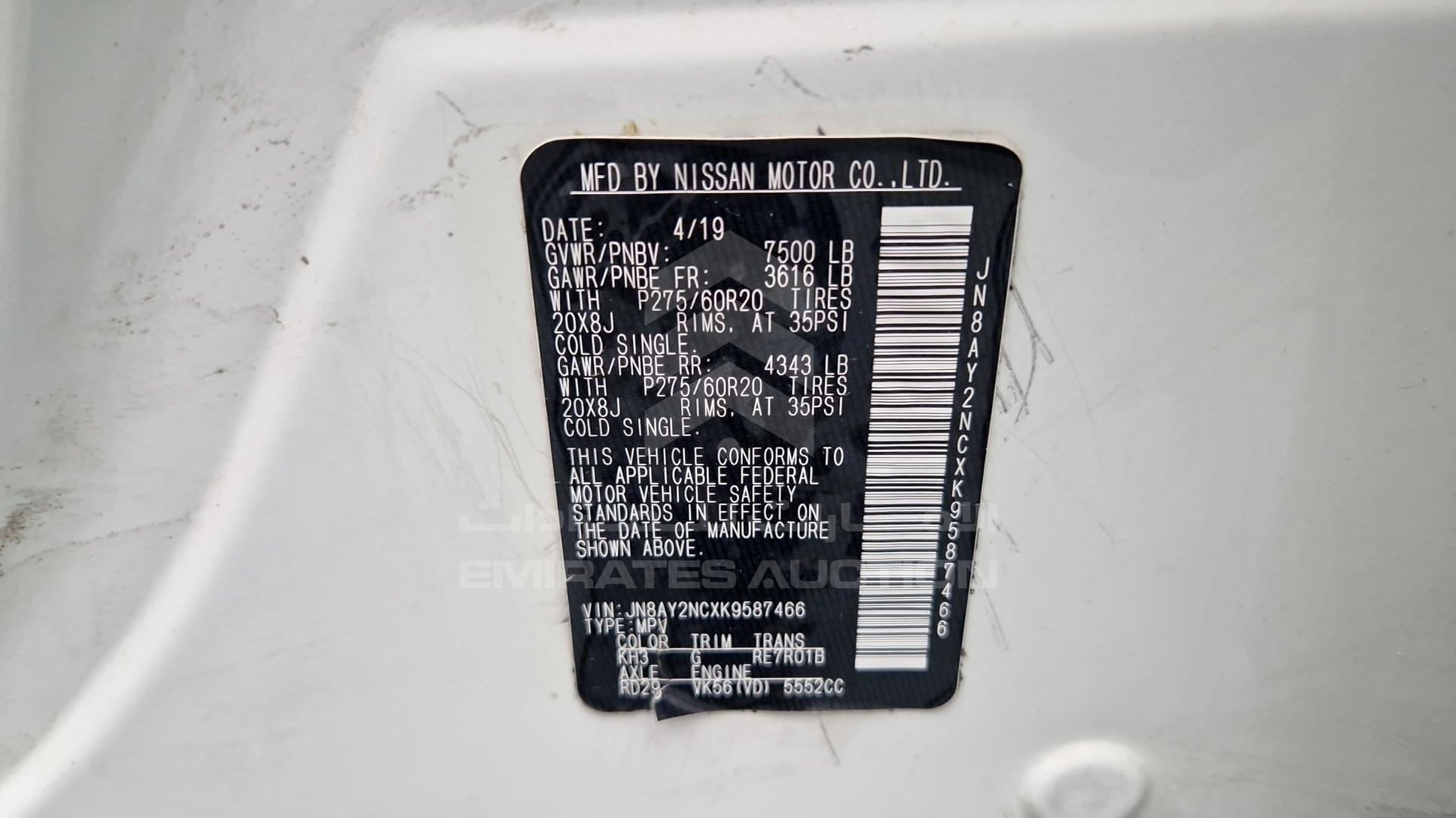2019 NISSAN ARMADA VIN: JN8AY2NCXK9587466