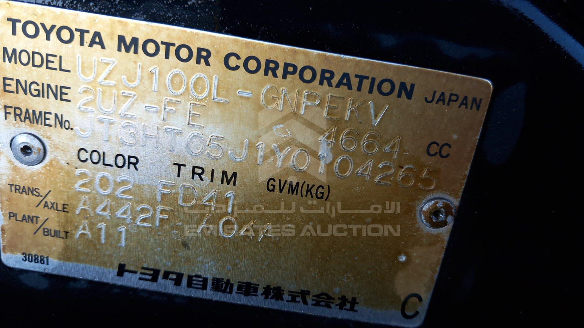 2000 TOYOTA LAND CRUISER VIN: JT3HT05J1Y0104265