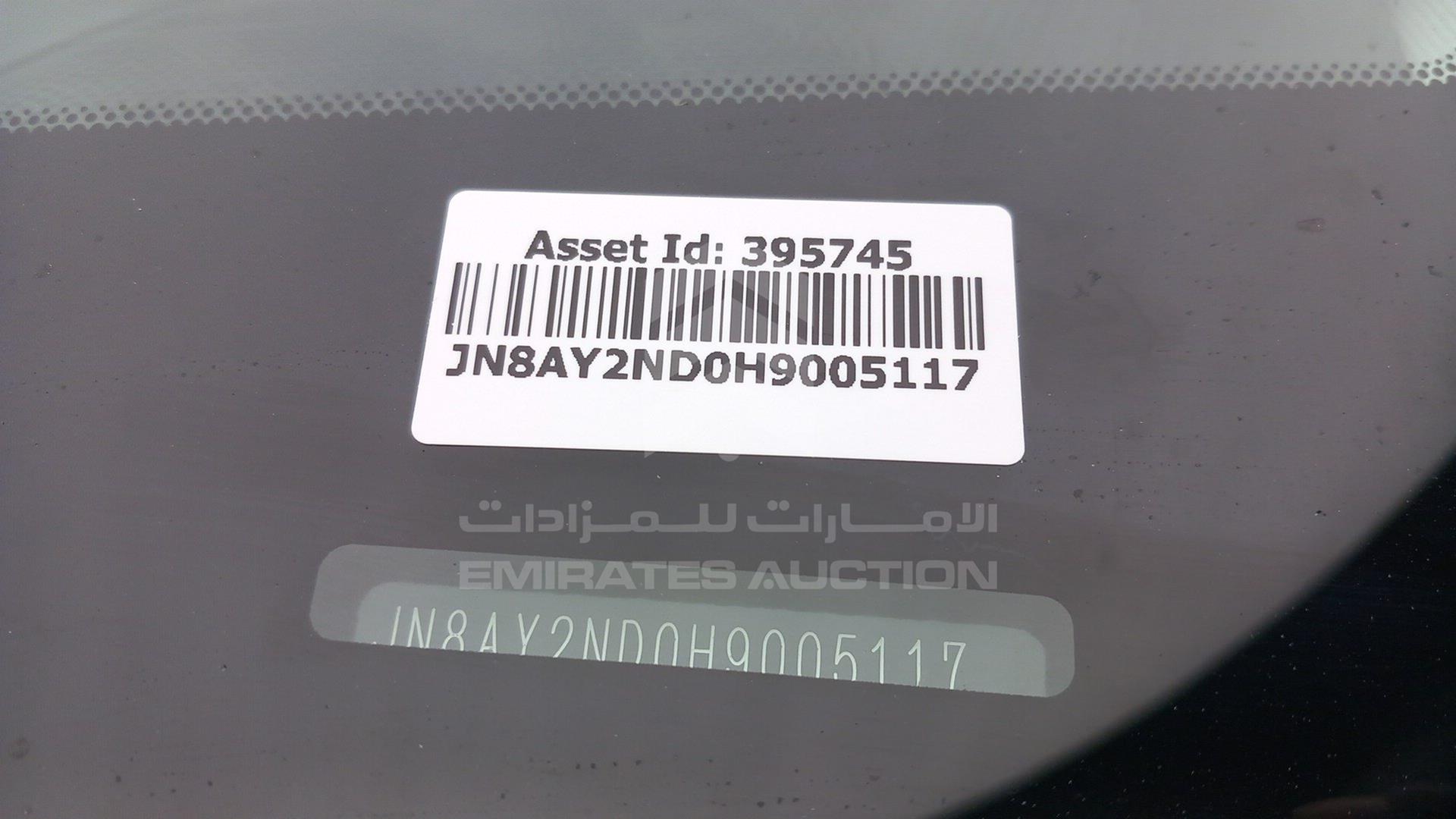 2017 NISSAN ARMADA VIN: JN8AY2ND0H9005117