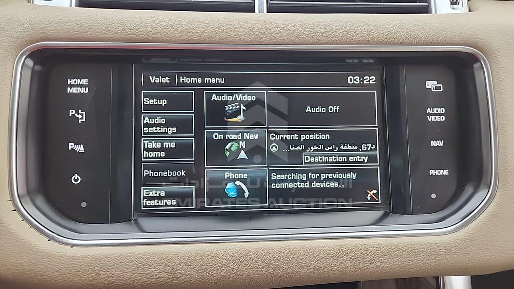 SALWA2VF7EA301066 - 2014 RANGE ROVER SPORT - #527849