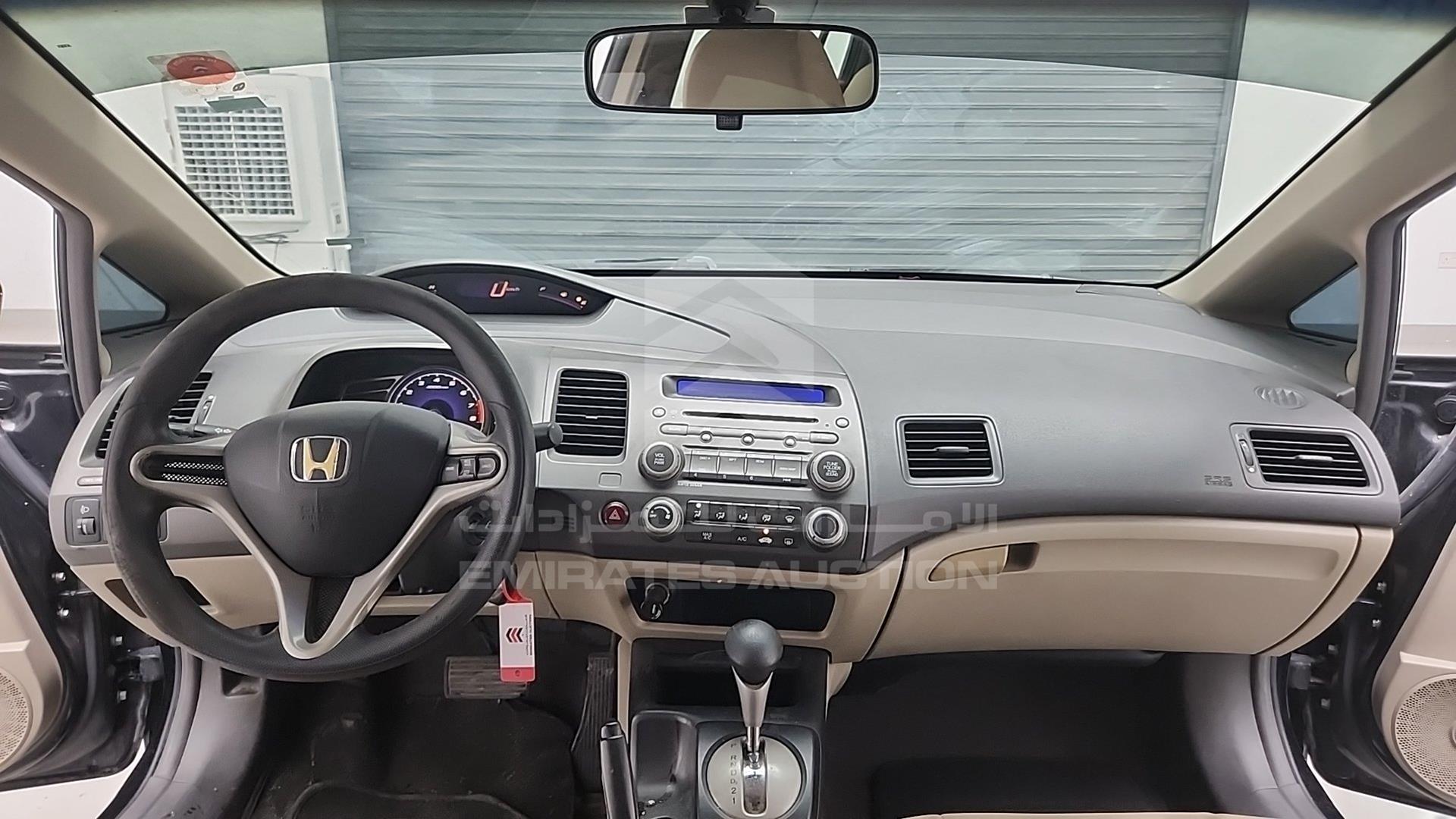 2009 HONDA CIVIC VIN: JHMFD16259S412864