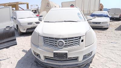 2013 Cadillac SRX - #664121