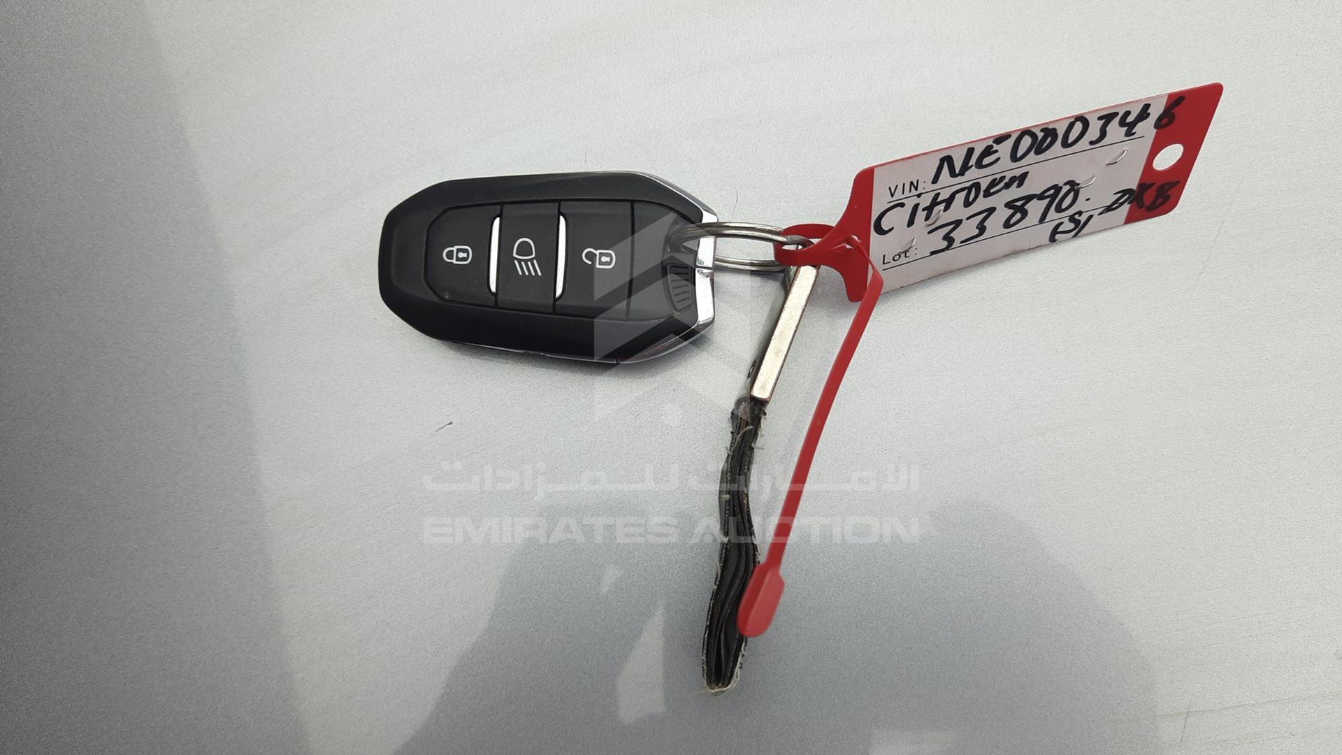 2022 CITROEN C4 VIN: VR7BAHNJ5NE000346