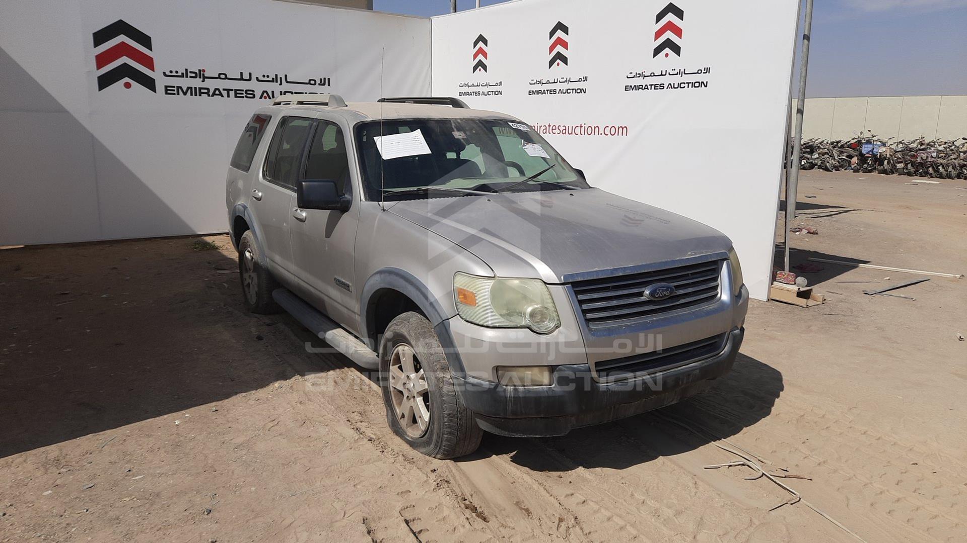 2007 FORD EXPLORER VIN: 1FMEU73E97UA45463