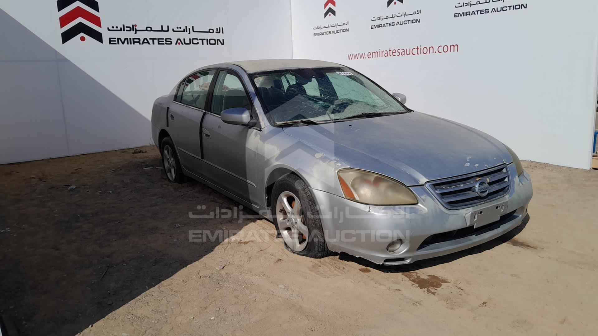 2005 NISSAN ALTIMA VIN: 1N4AL11D45C331677