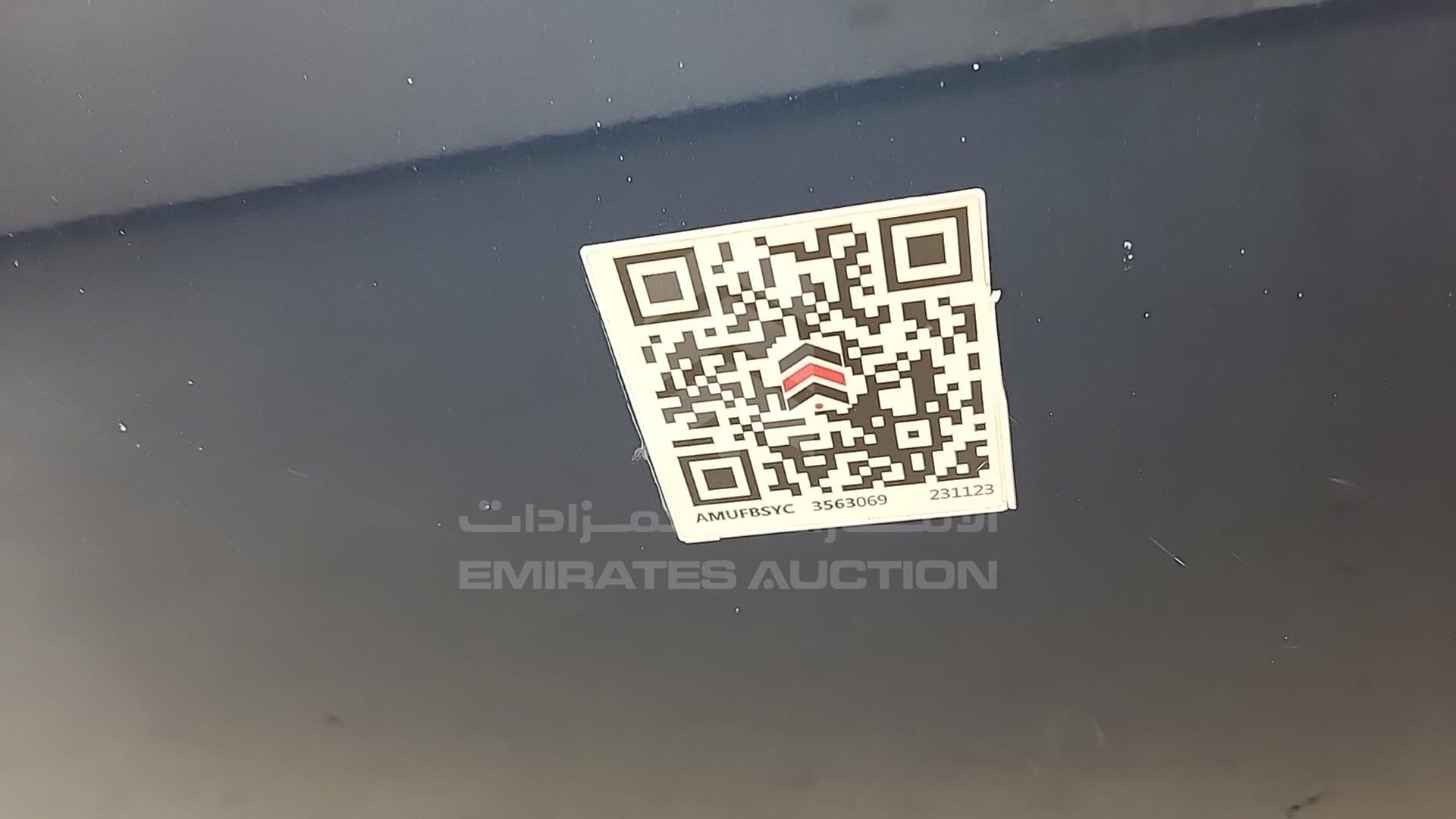 2006 TOYOTA COROLLA VIN: JTDBR22E663171538