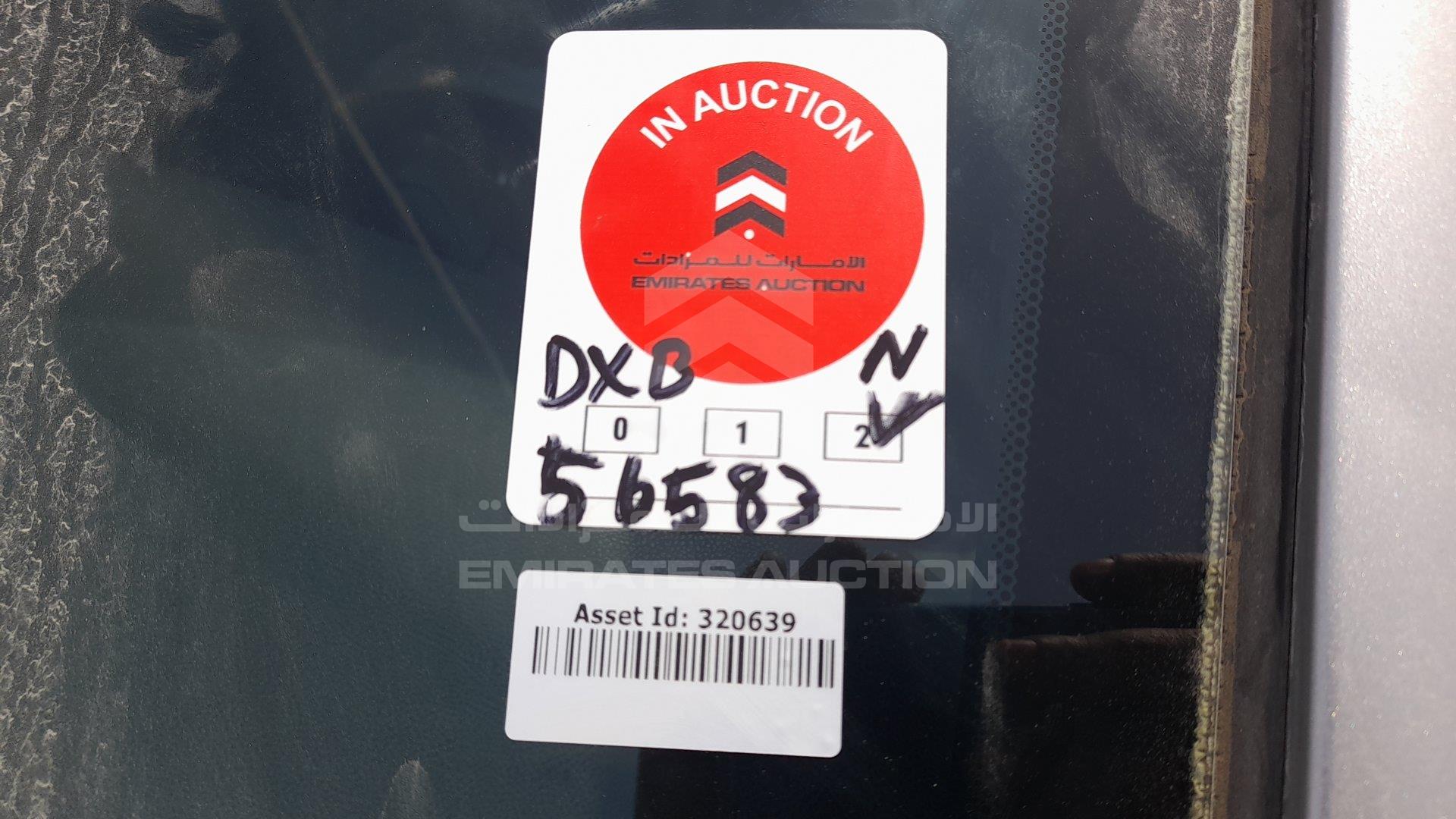 2C3CDXBG4FH790447 - 2015 Dodge Charger - #391686