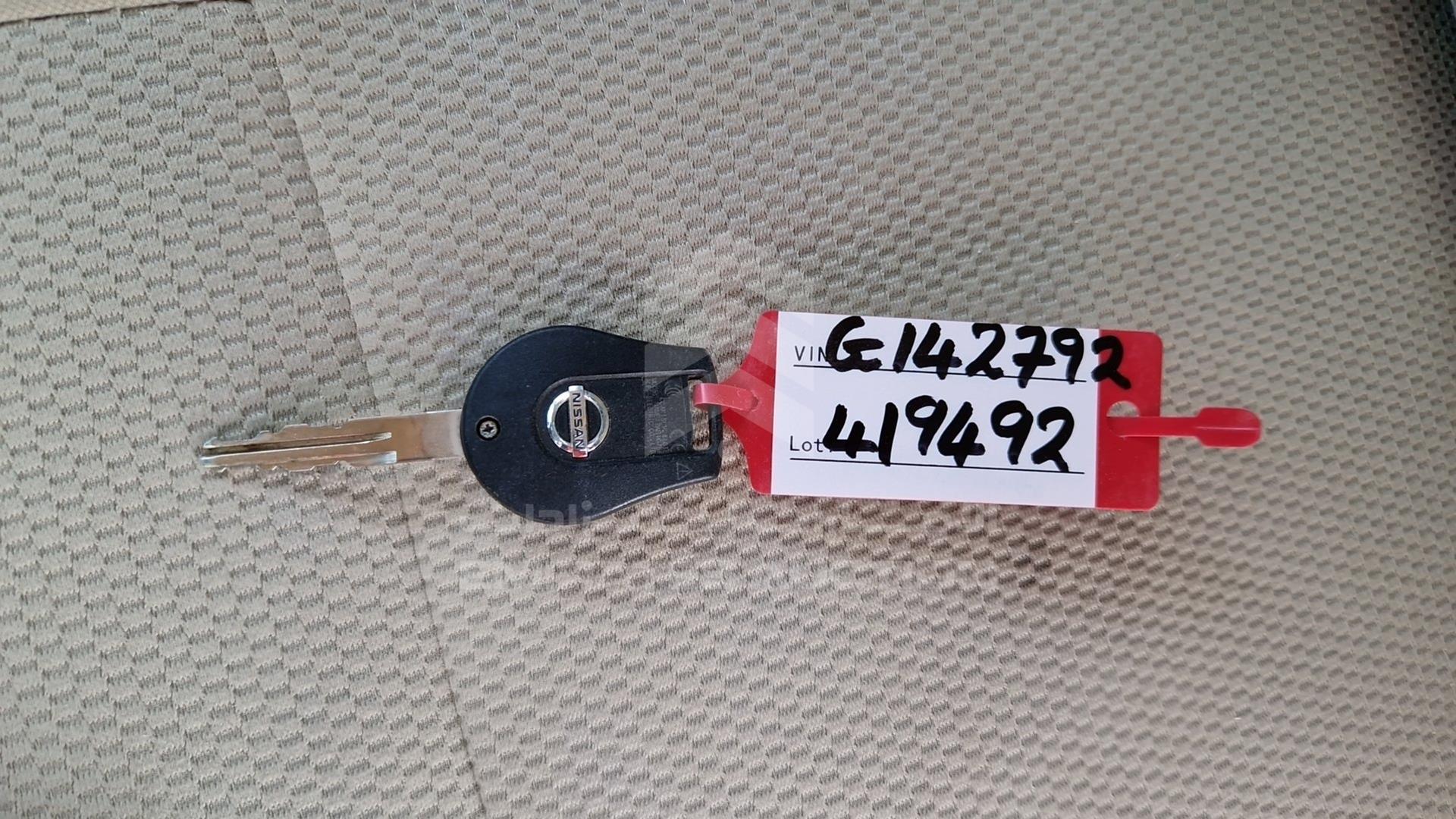 2022 NISSAN SUNNY VIN: MDHBN7AD6NG142792