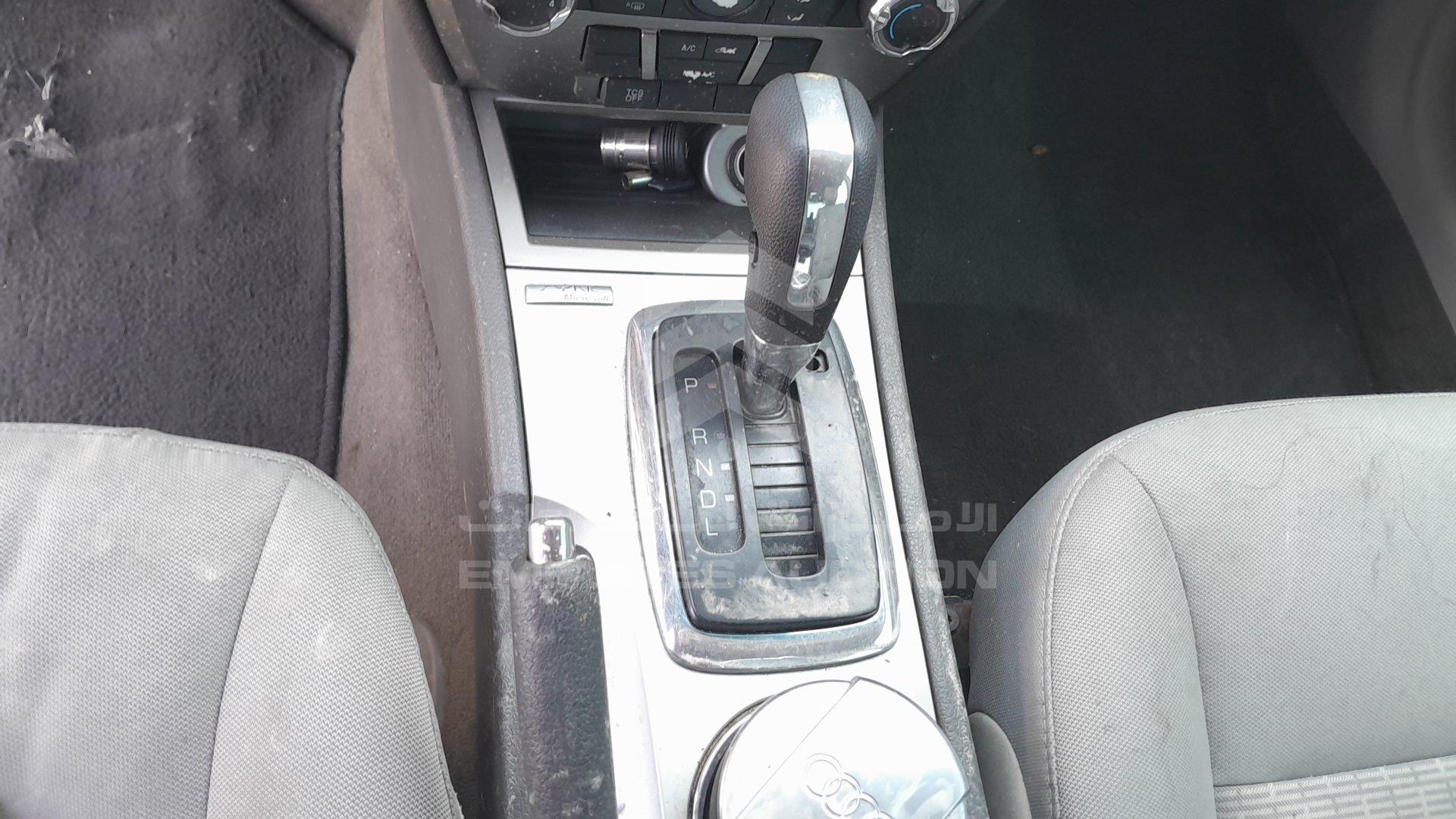 3FAHP0HA8CR347243 - 2012 Ford Fusion - #509106
