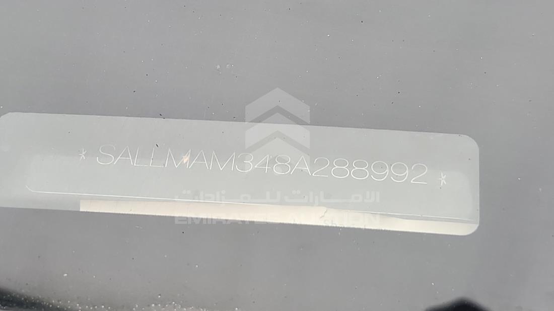 2008 Range Rover Vogue — VIN on Frame — Photo 4