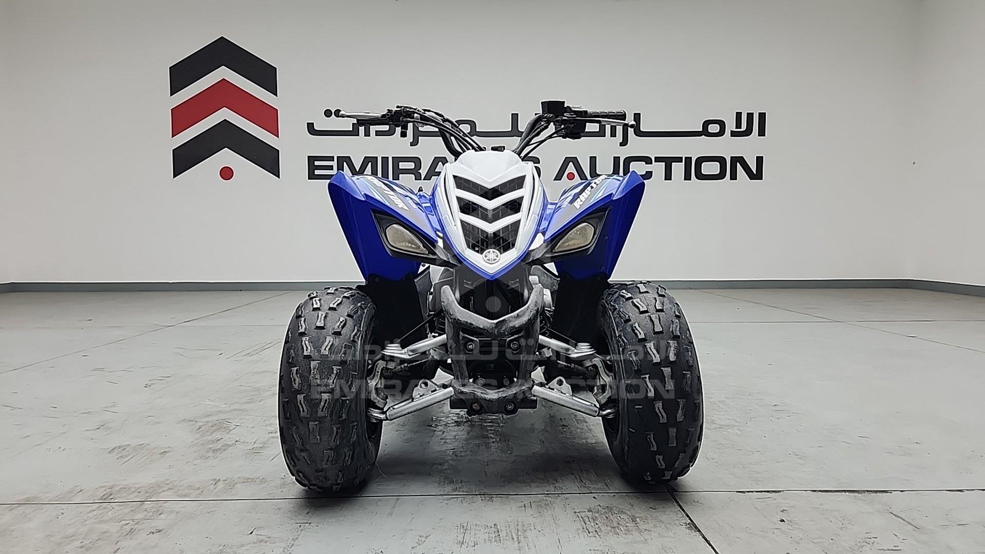 2013 YAMAHA RAPTER VIN: RK1AB10Y9DA016056