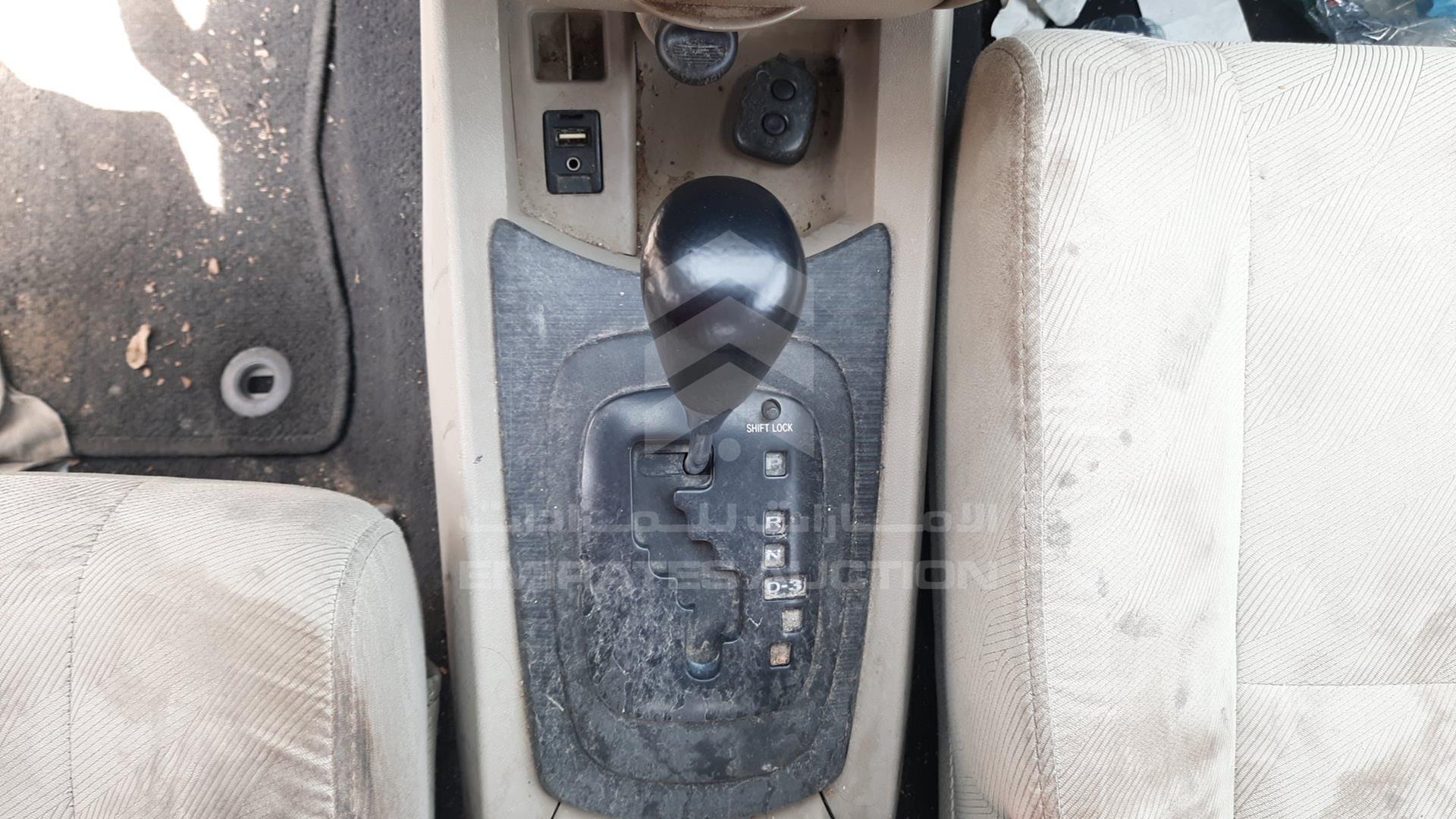 2015 TOYOTA AVANZA VIN: MHKMC13F7FK020036