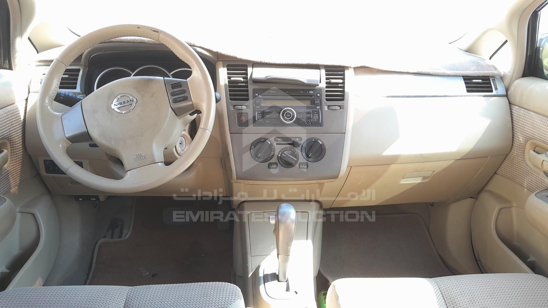 2012 NISSAN TIIDA VIN: 3N1BC1C8XCK195869
