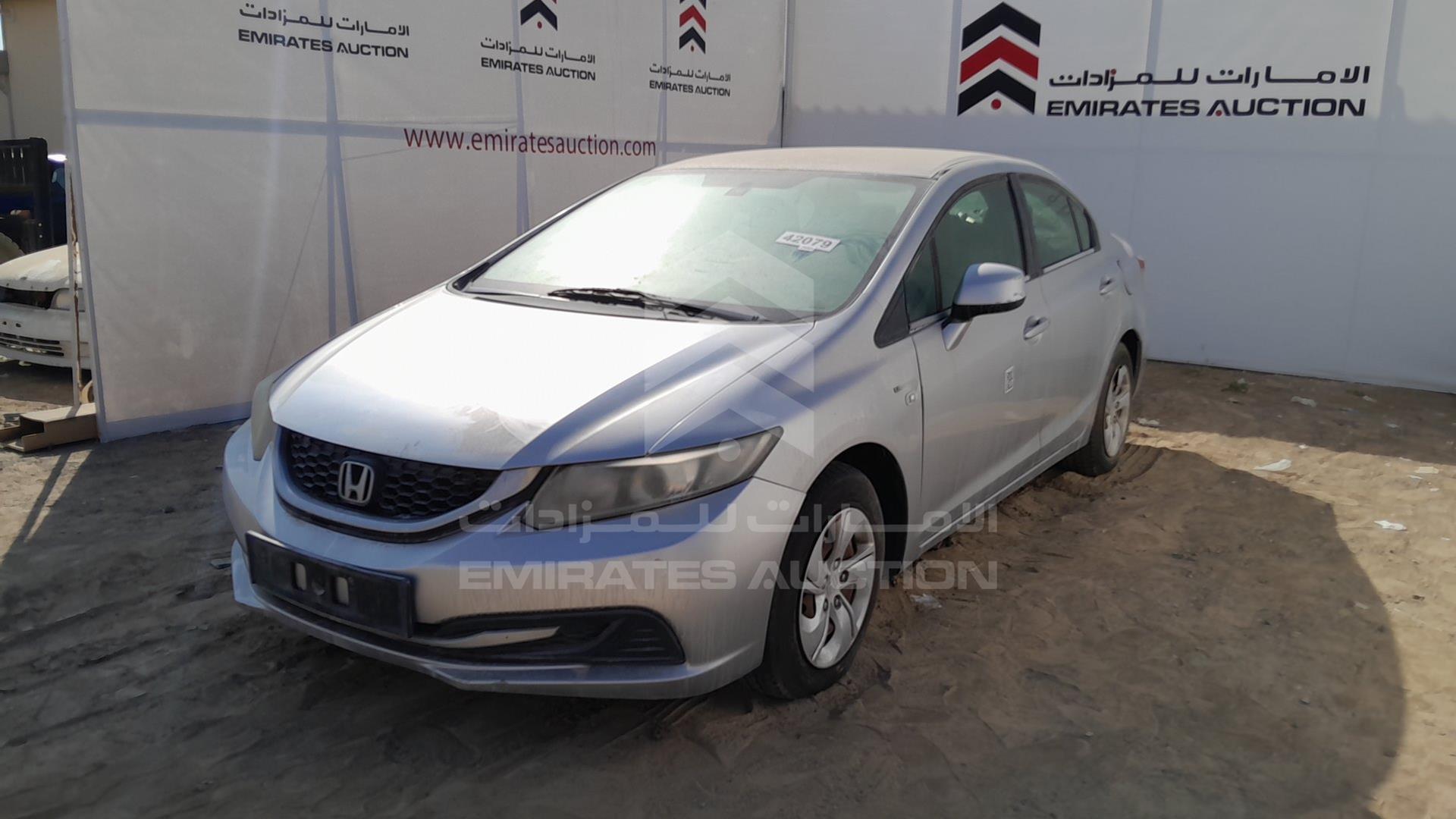 2013 HONDA CIVIC VIN: 19XFB262XDE903780