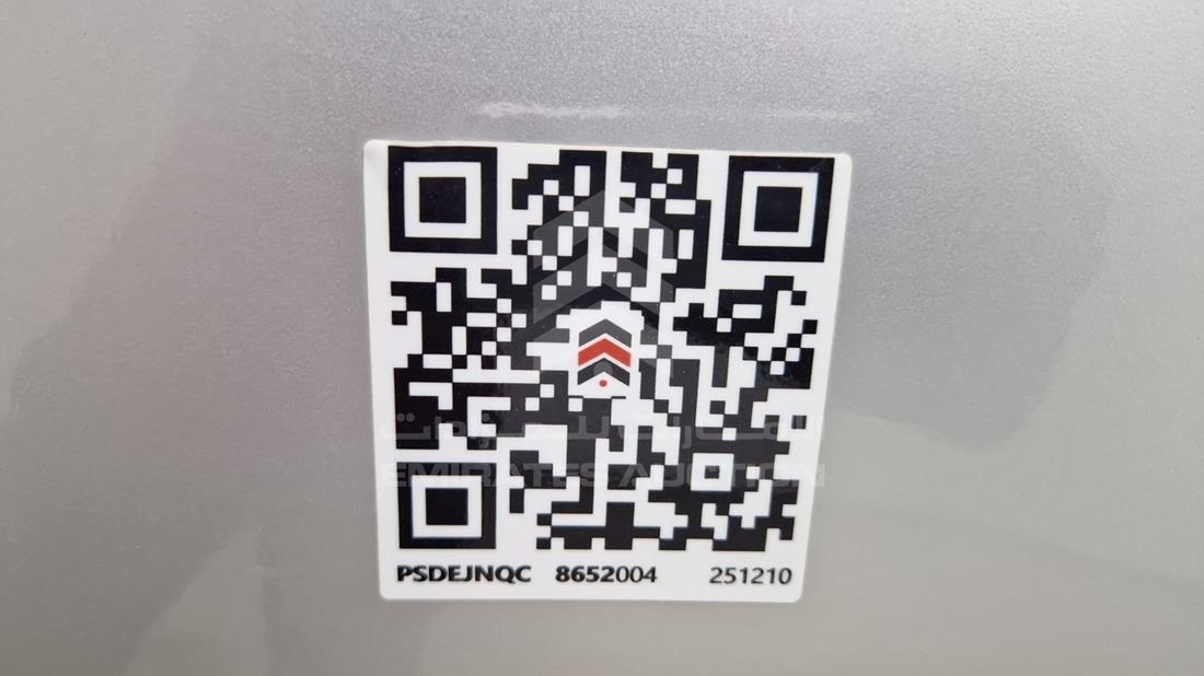 2009 Nissan — General — Photo 30
