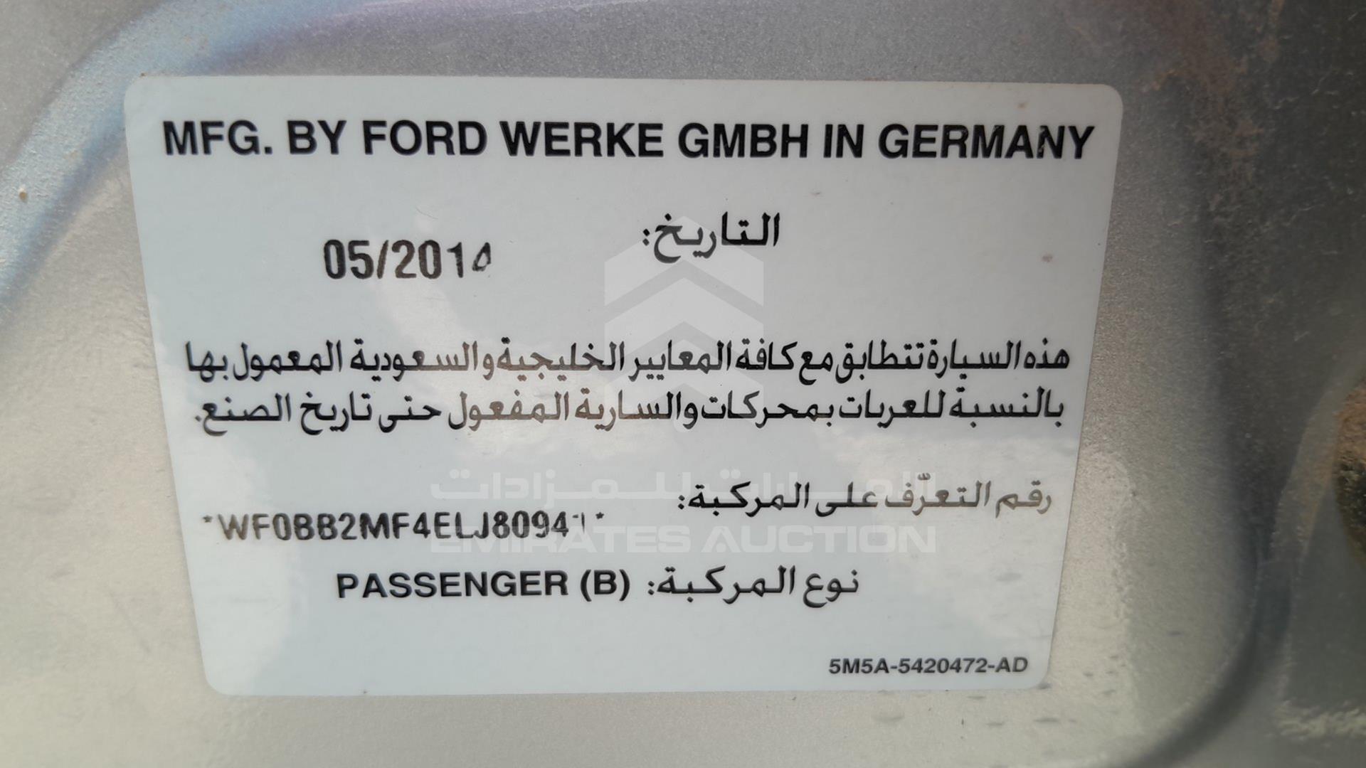 2014 FORD FOCUS VIN: WF0BB2MF4ELJ80941