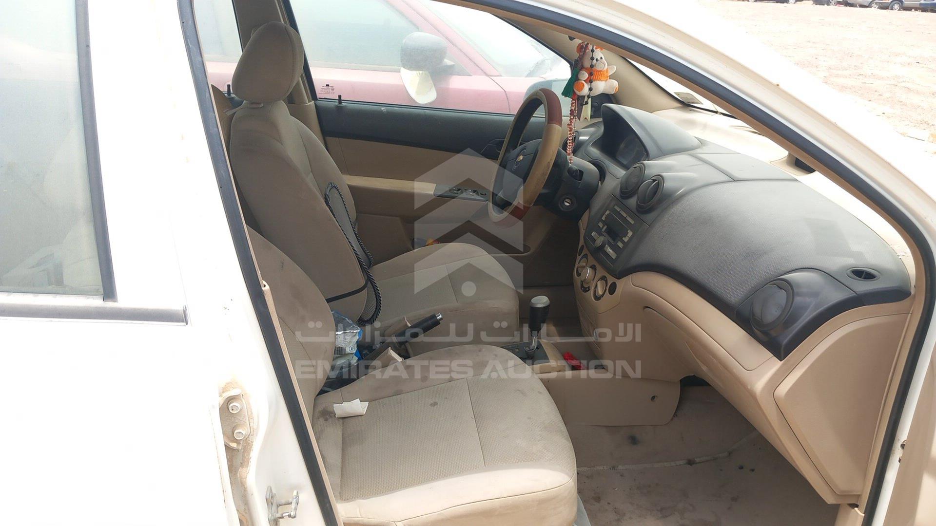 0 CHEVROLET --- VIN: KL1TJ587X7B028547