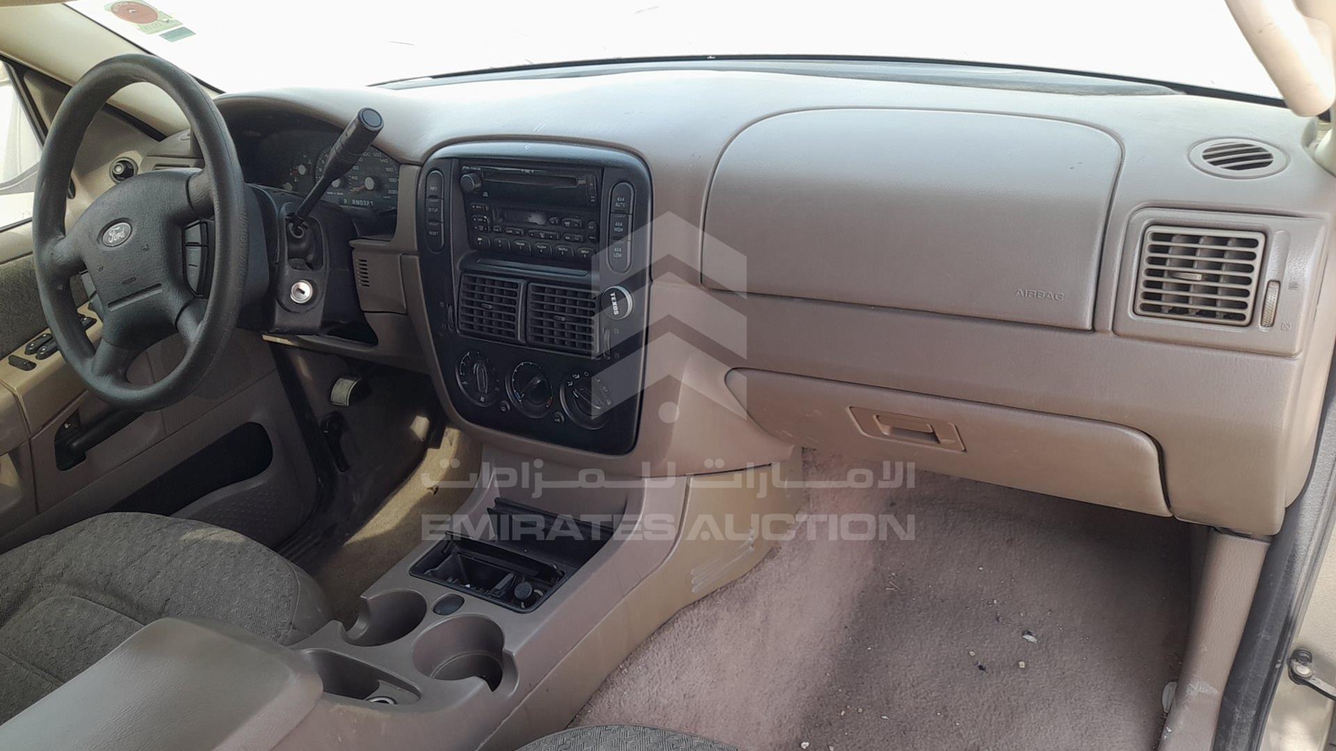 2005 FORD EXPLORER VIN: 1FMZU72E15ZA74409