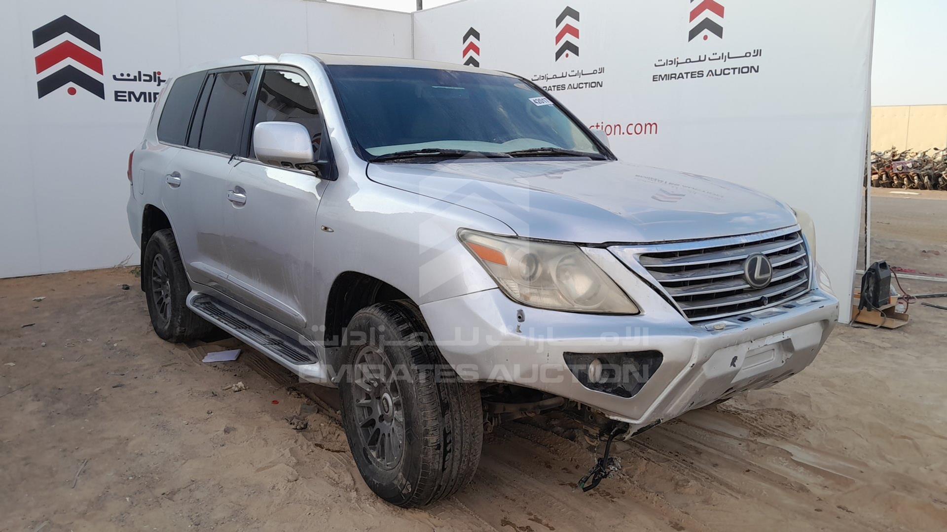 2009 LEXUS LX 570 VIN: JTJHY00W994024879