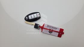 2010 Nissan Maxima — Keys — Photo 4 — Thumbnail