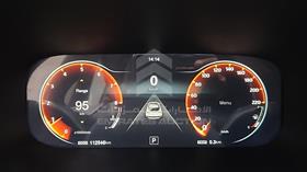 2023 JAC JS4 — Odometer Reading — Photo 2 — Thumbnail